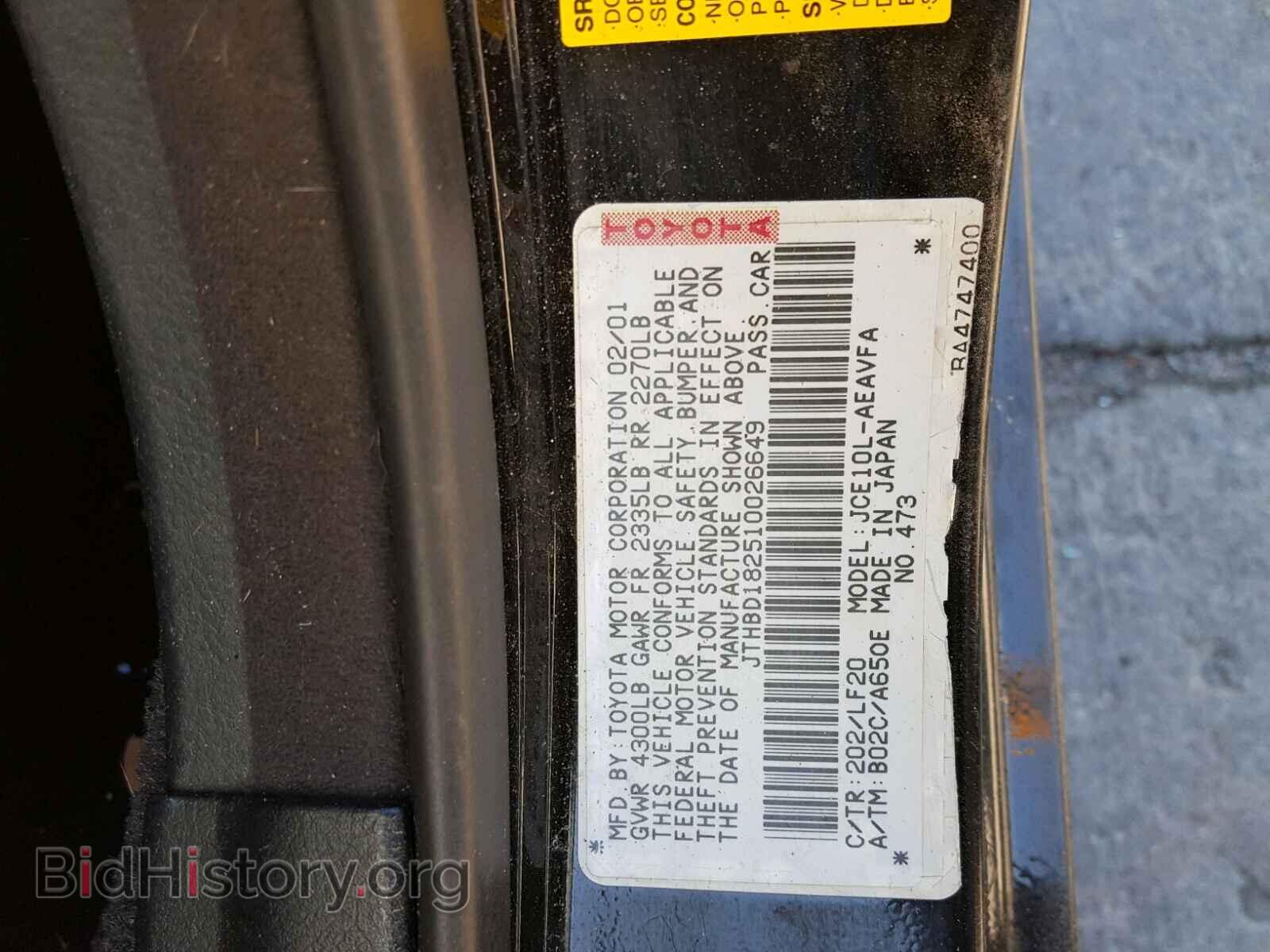 2001 LEXUS IS - VIN: JTHBD182510026649 - Photo 10