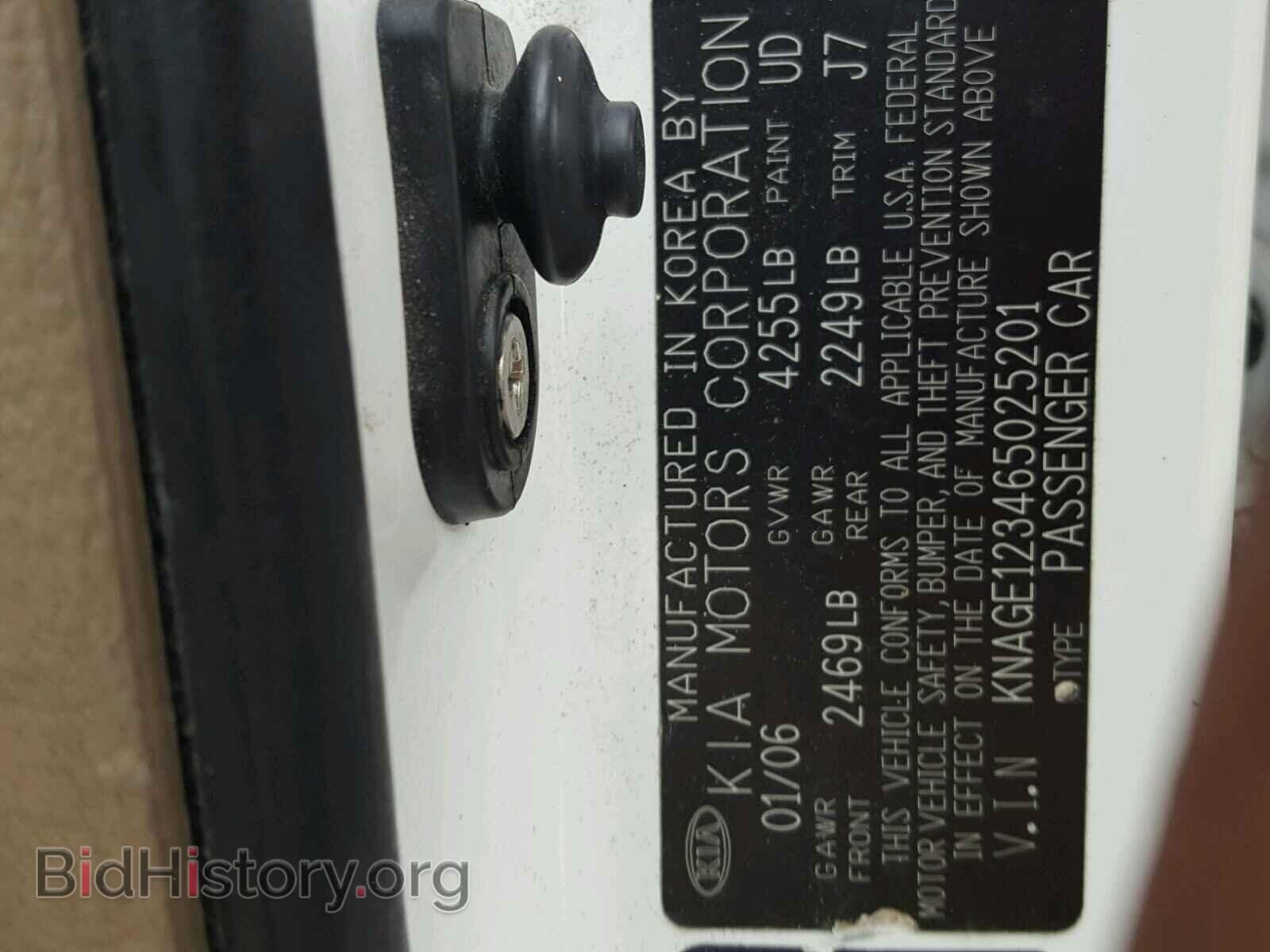 2006 KIA OPTIMA - VIN: KNAGE123465025201 - Фото 10