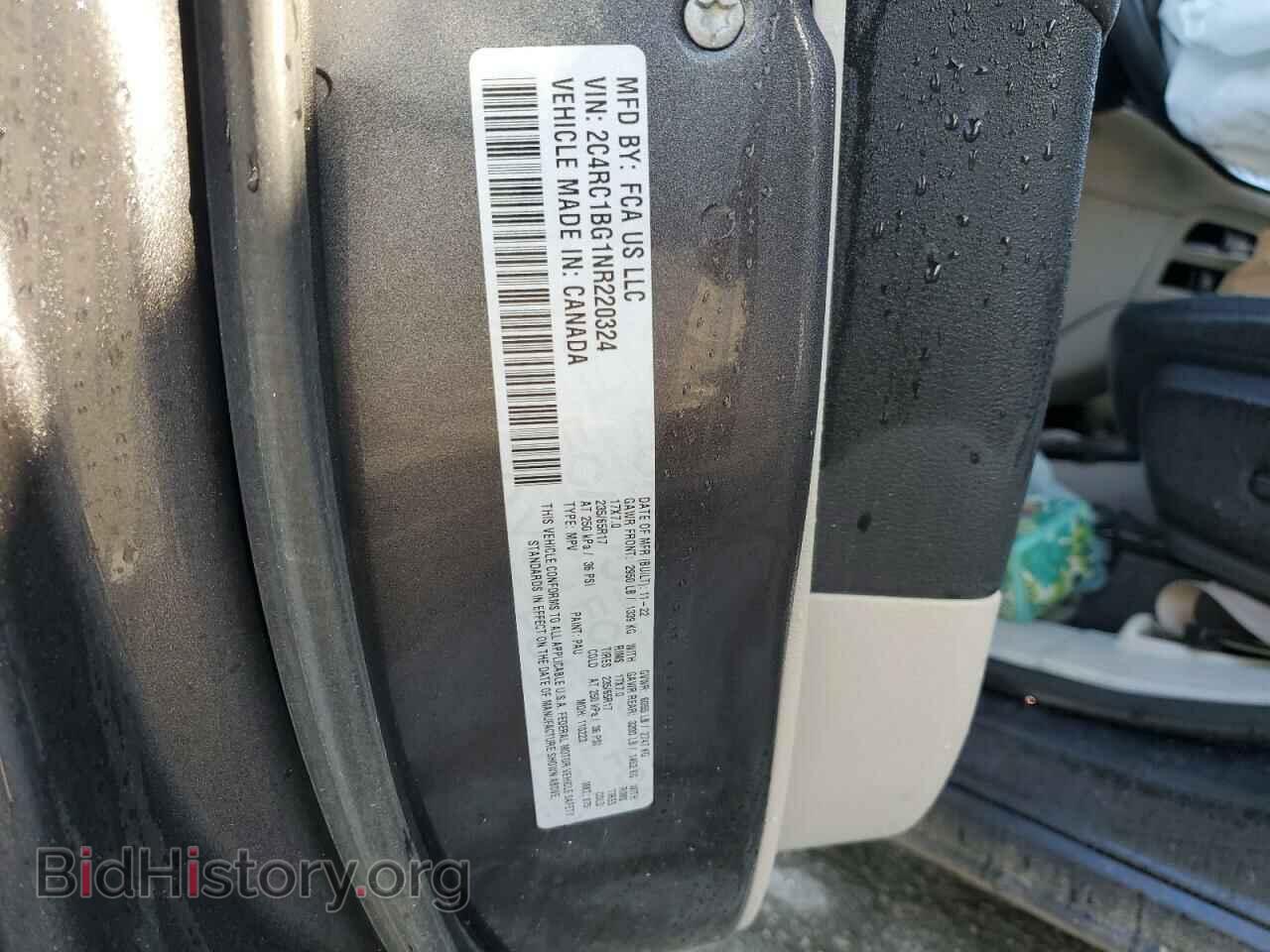 2022 CHRYSLER PACIFICA - VIN: 2C4RC1BG1NR220324 - Фото 12