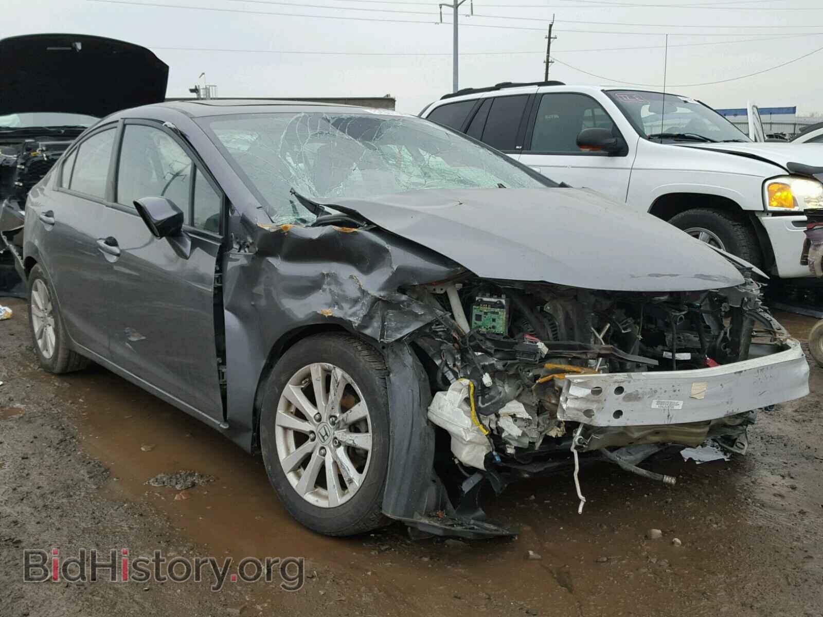 Фотография 19XFB2F8XCE092100 - HONDA CIVIC 2012