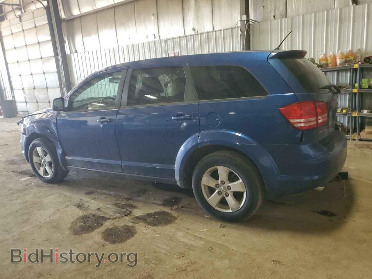 2009 DODGE JOURNEY - VIN: 3D4GG57V59T535644 - Фото 2