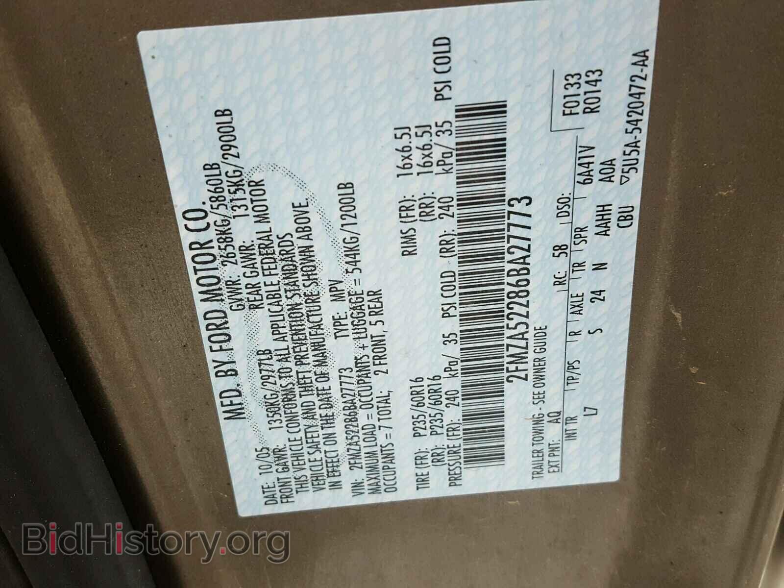 2006 FORD FREESTAR - VIN: 2FMZA52286BA27773 - Фото 10