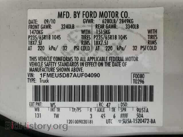 2010 FORD EXPLORER - VIN: 1FMEU5D87AUF04090 - Фото 10