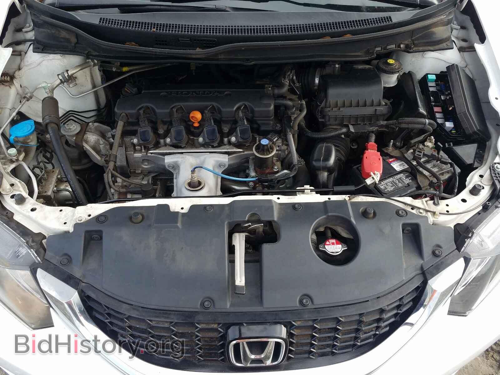 2015 HONDA CIVIC - VIN: 19XFB2F85FE033380 - Фото 7