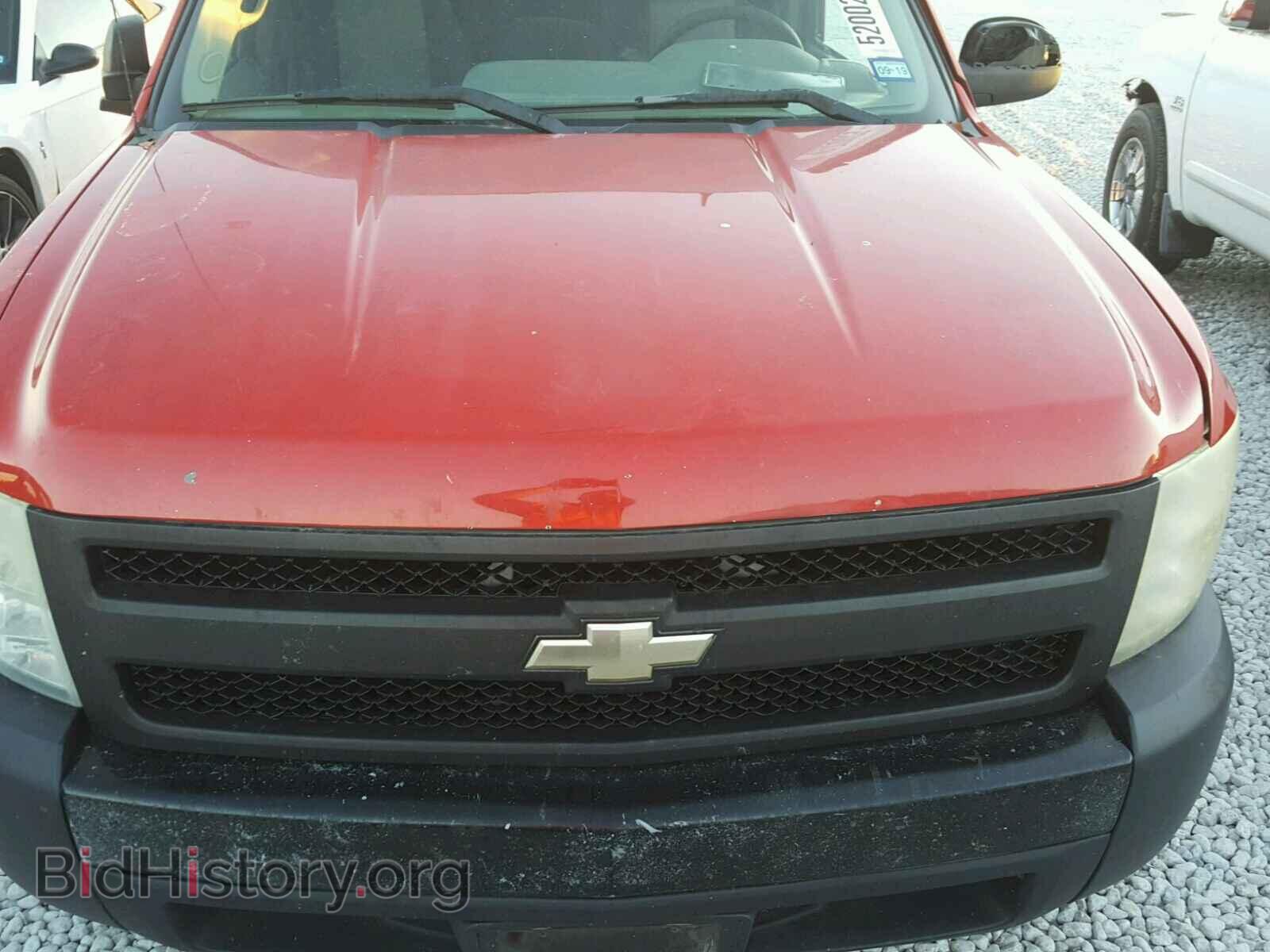 2007 CHEVROLET SILVERADO - VIN: 2GCEC19C471644485 - Photo 7