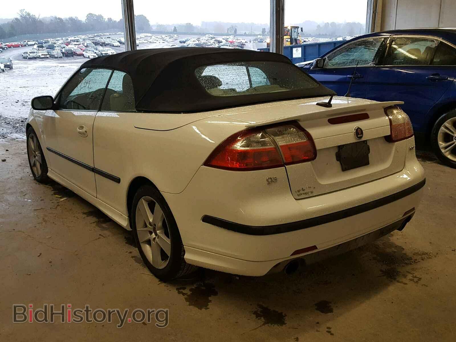 2007 SAAB 9 3 - VIN: YS3FH71U676110094 - Фото 3