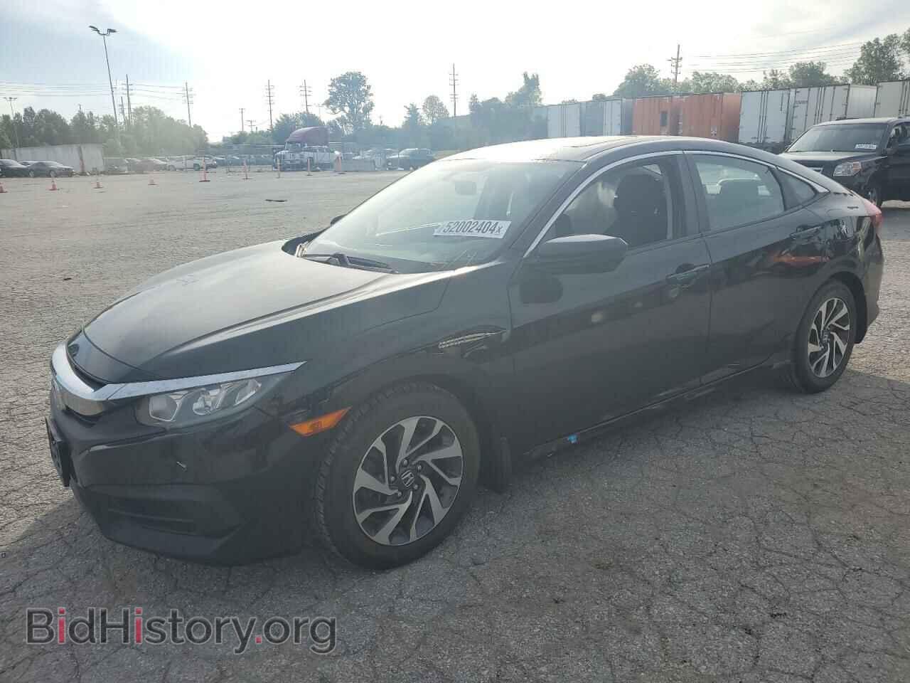 Photo 19XFC2F73HE026788 - HONDA CIVIC 2017