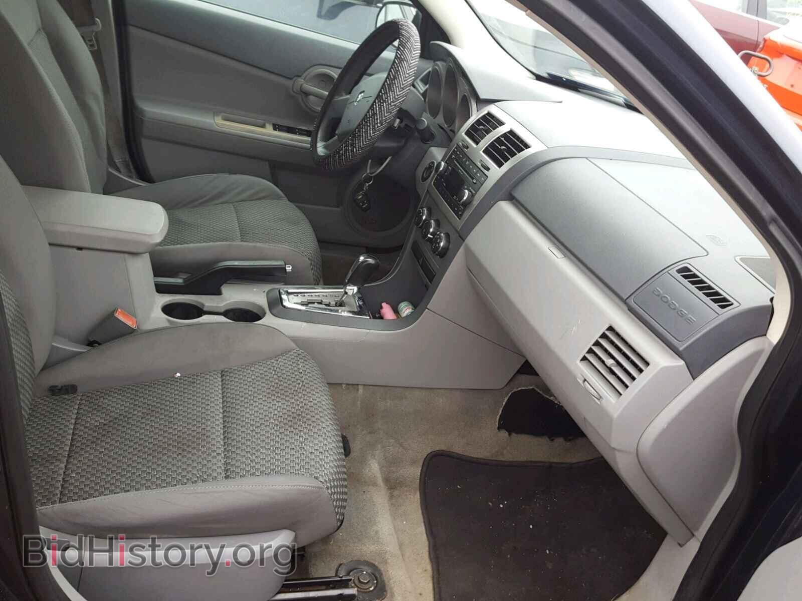 2008 DODGE AVENGER - VIN: 1B3LC46J98N189727 - Фото 5
