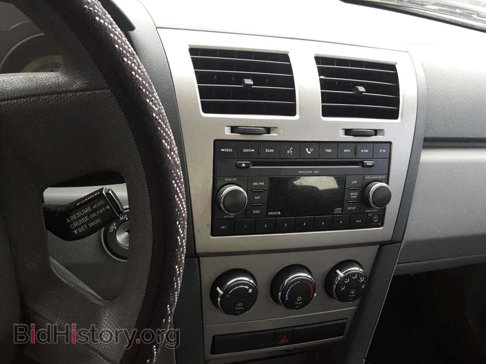 2008 DODGE AVENGER - VIN: 1B3LC46J98N189727 - Фото 9