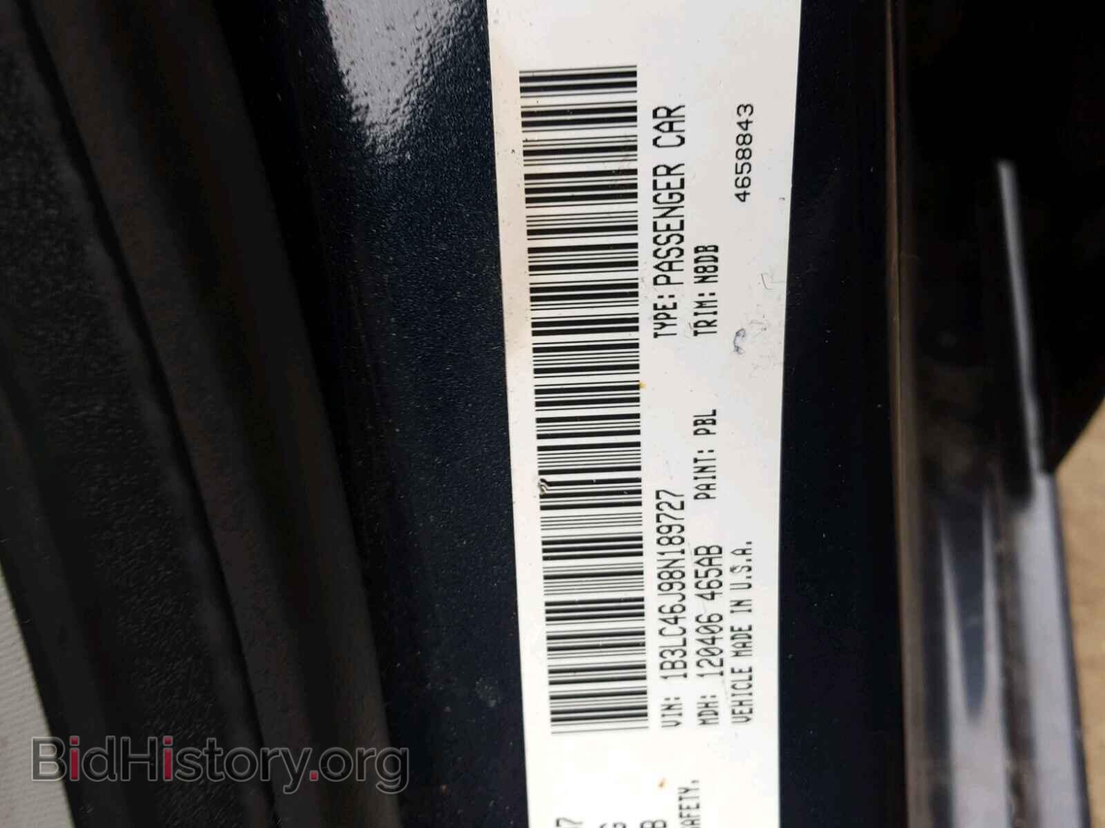2008 DODGE AVENGER - VIN: 1B3LC46J98N189727 - Фото 10