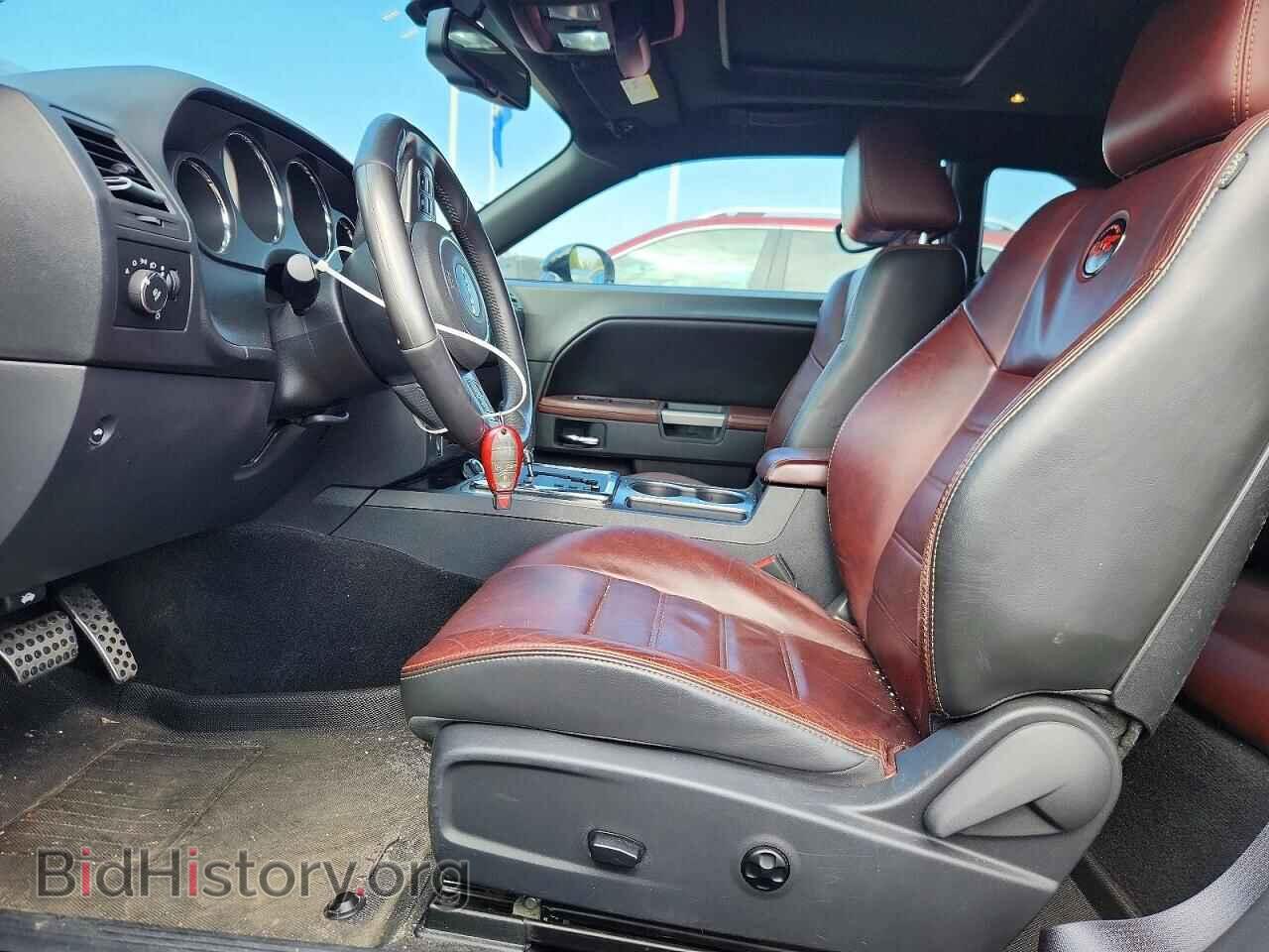 2014 DODGE CHALLENGER - VIN: 2C3CDYBT0EH310518 - Photo 7