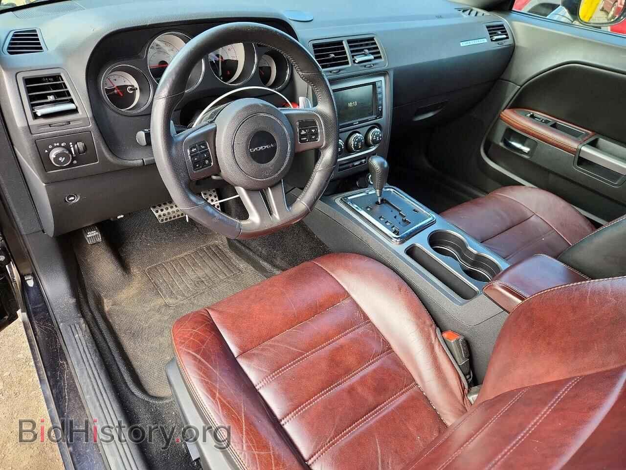 2014 DODGE CHALLENGER - VIN: 2C3CDYBT0EH310518 - Photo 8