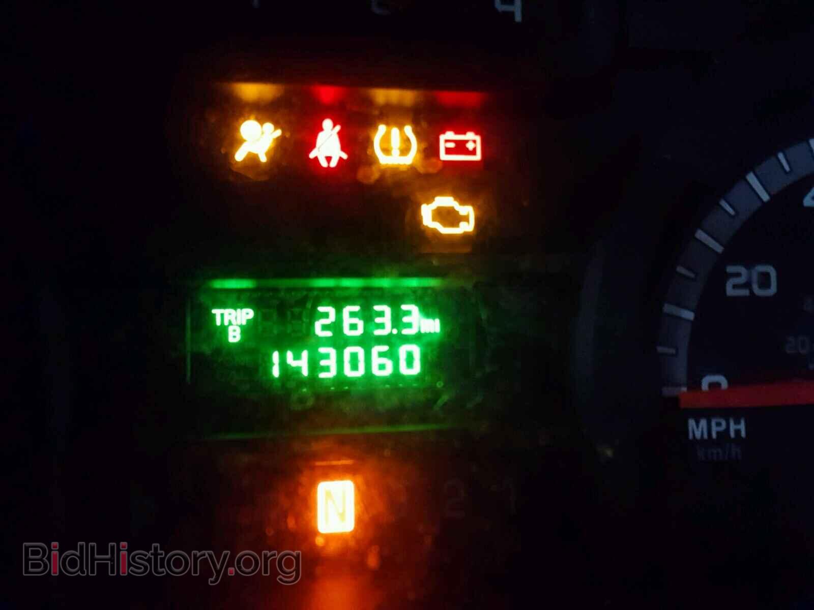 2014 FORD ECONOLINE - VIN: 1FTNE1EWXEDA15972 - Photo 8