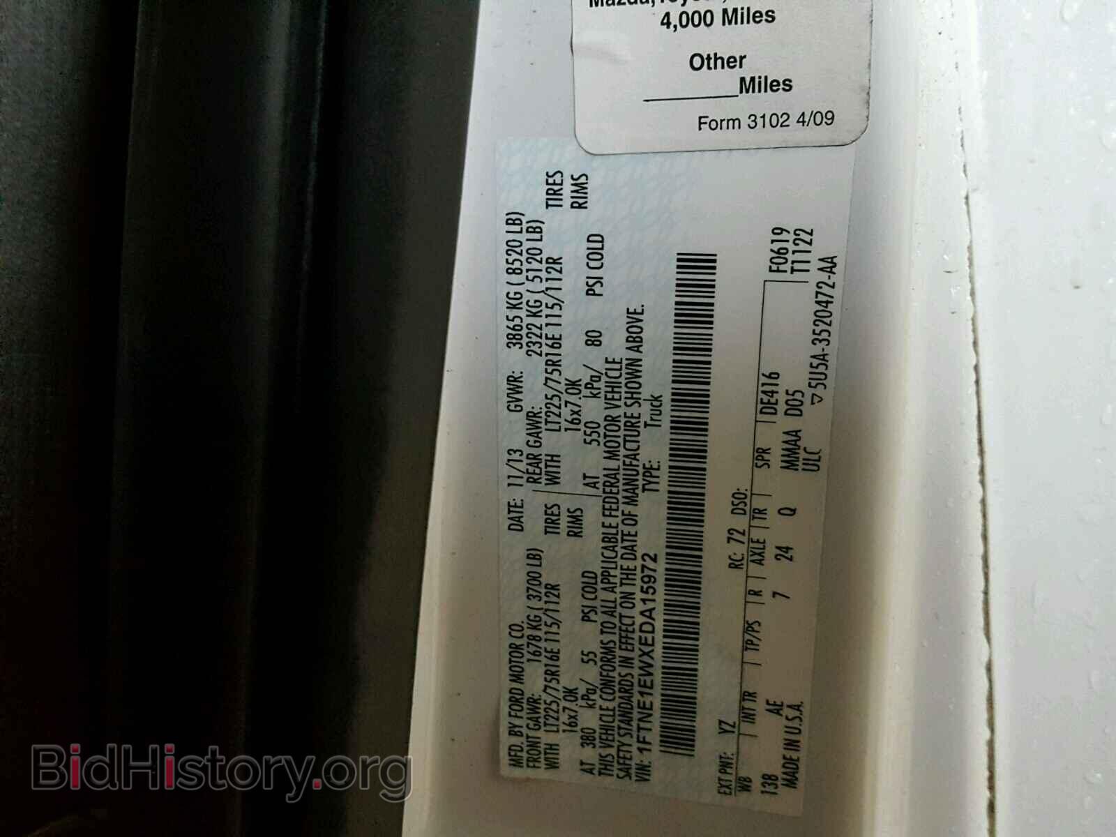 2014 FORD ECONOLINE - VIN: 1FTNE1EWXEDA15972 - Photo 10