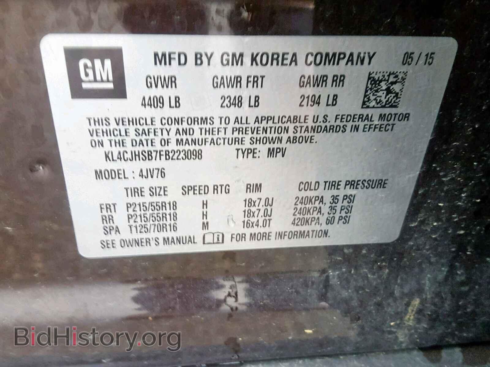 2015 BUICK ENCORE PRE - VIN: KL4CJHSB7FB223098 - Photo 10