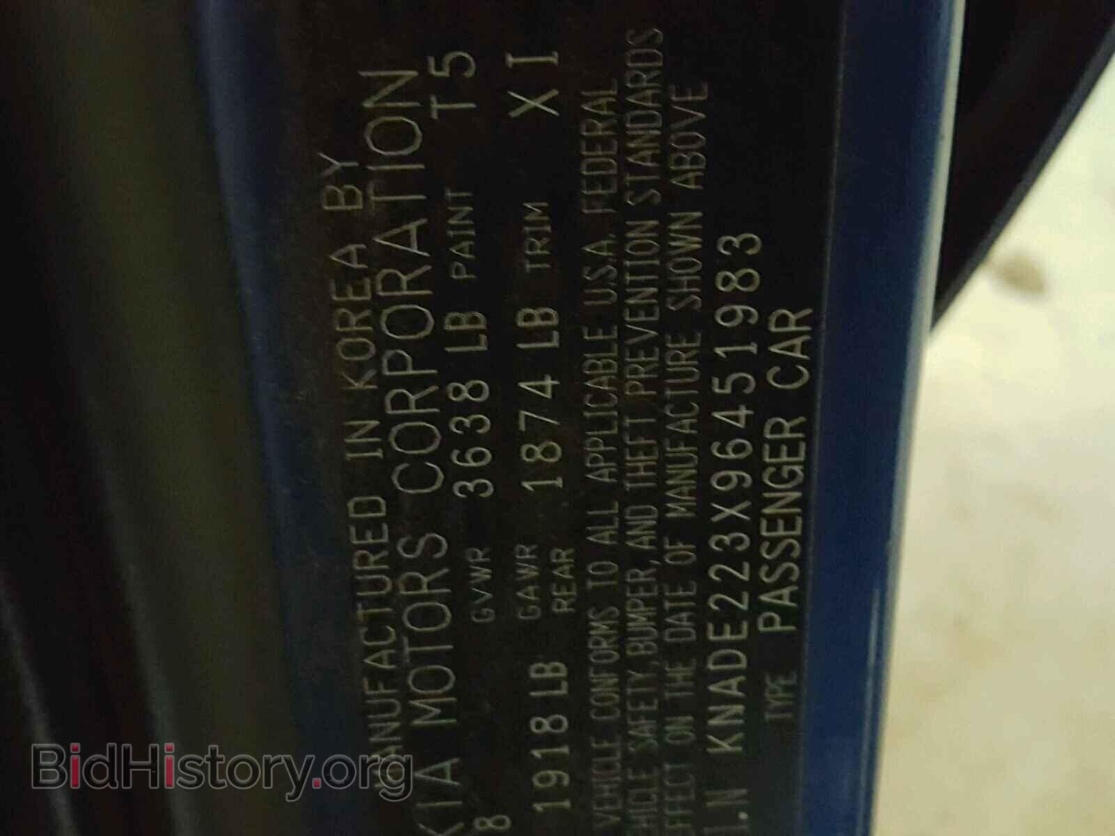 2009 KIA RIO BASE - VIN: KNADE223X96451983 - Фото 10