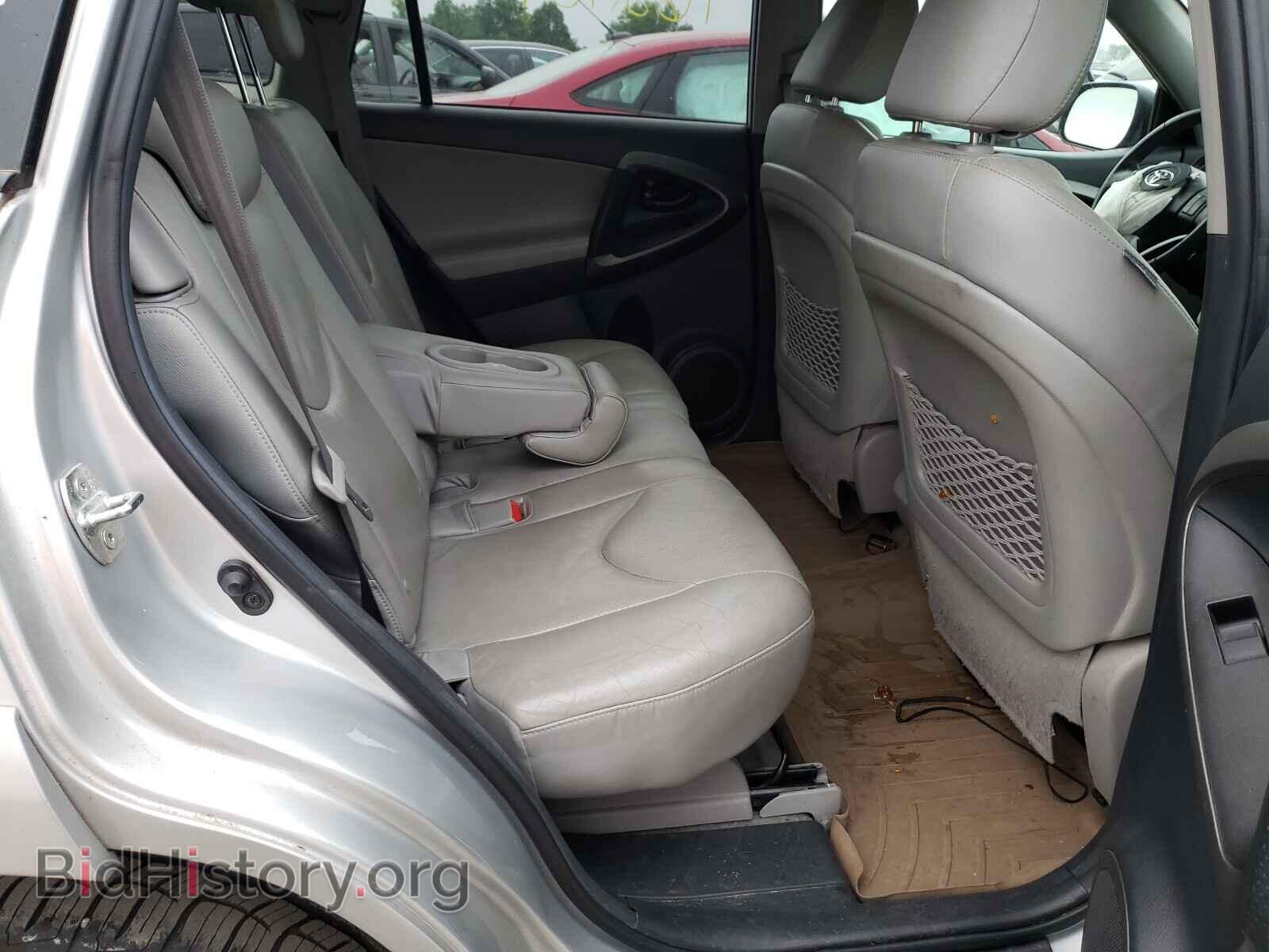 2011 TOYOTA RAV4 - VIN: 2T3DF4DV4BW095142 - Фото 6