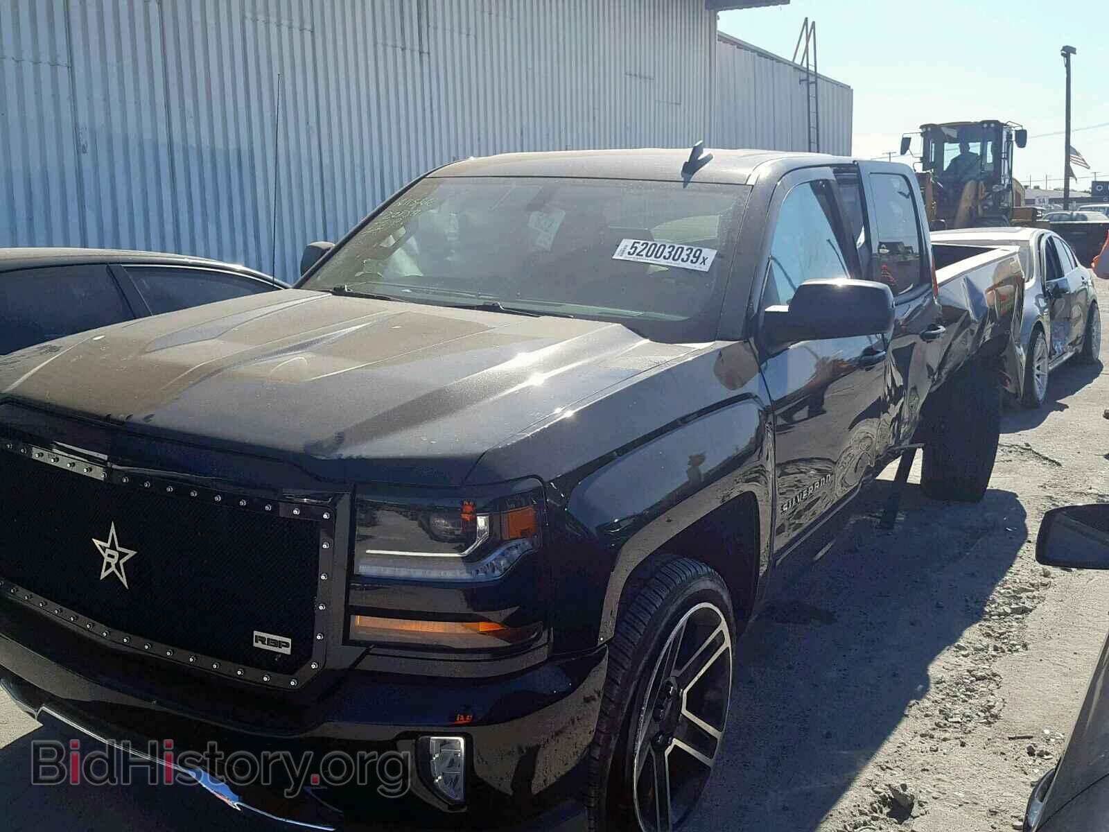 2017 CHEVROLET SILVERADO - VIN: 1GCVKREC9HZ219599 - Фото 2