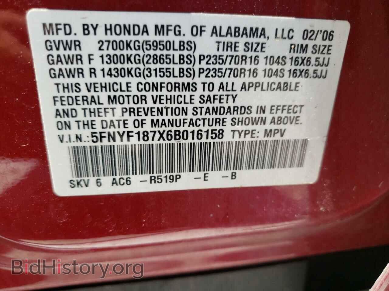 2006 HONDA PILOT - VIN: 5FNYF187X6B016158 - Фото 10