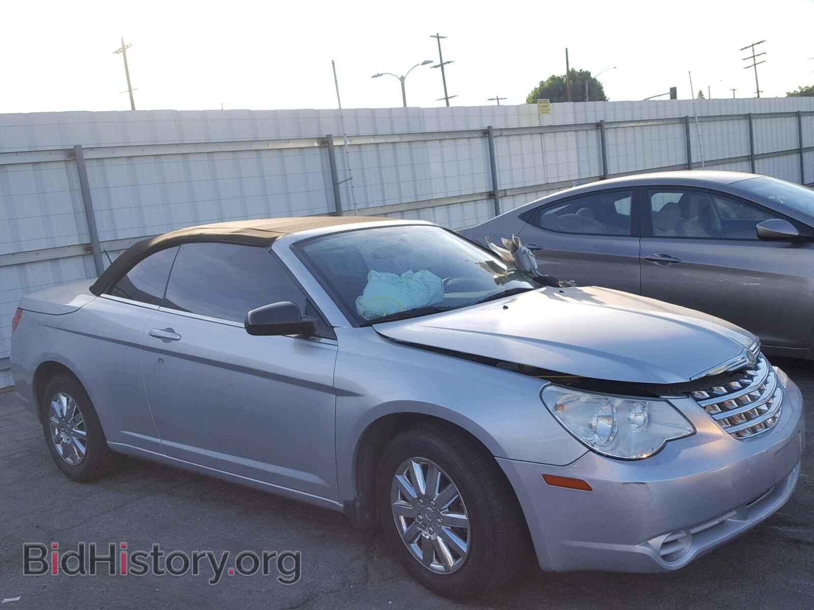 Фотография 1C3BC4EB2AN139962 - CHRYSLER SEBRING 2010
