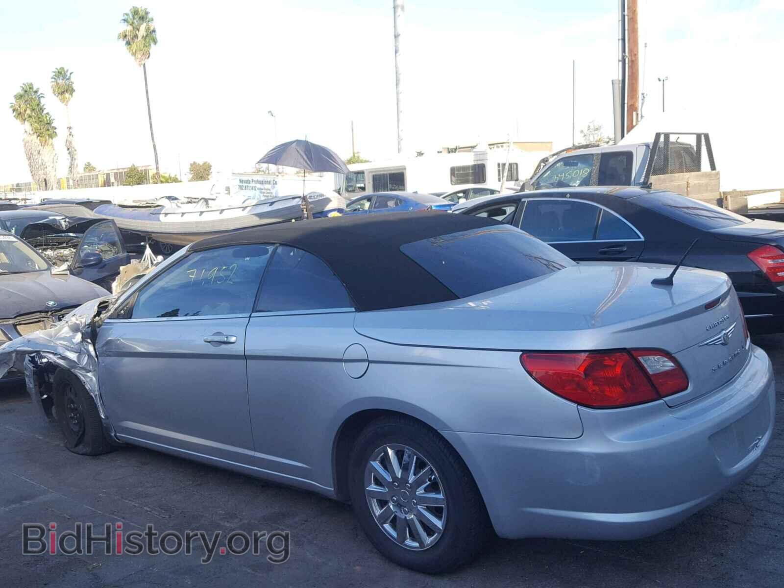 2010 CHRYSLER SEBRING - VIN: 1C3BC4EB2AN139962 - Фото 3