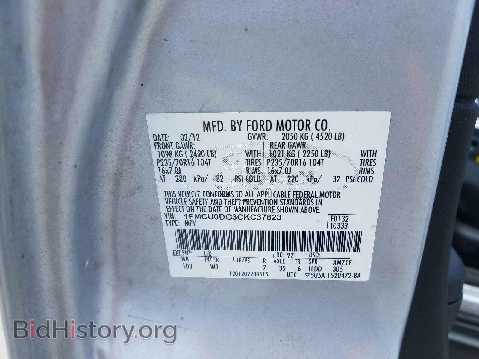 2012 FORD ESCAPE - VIN: 1FMCU0DG3CKC37823 - Фото 10