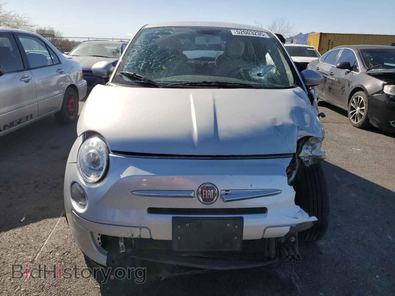 2013 FIAT 500 - VIN: 3C3CFFARXDT544059 - Фото 5