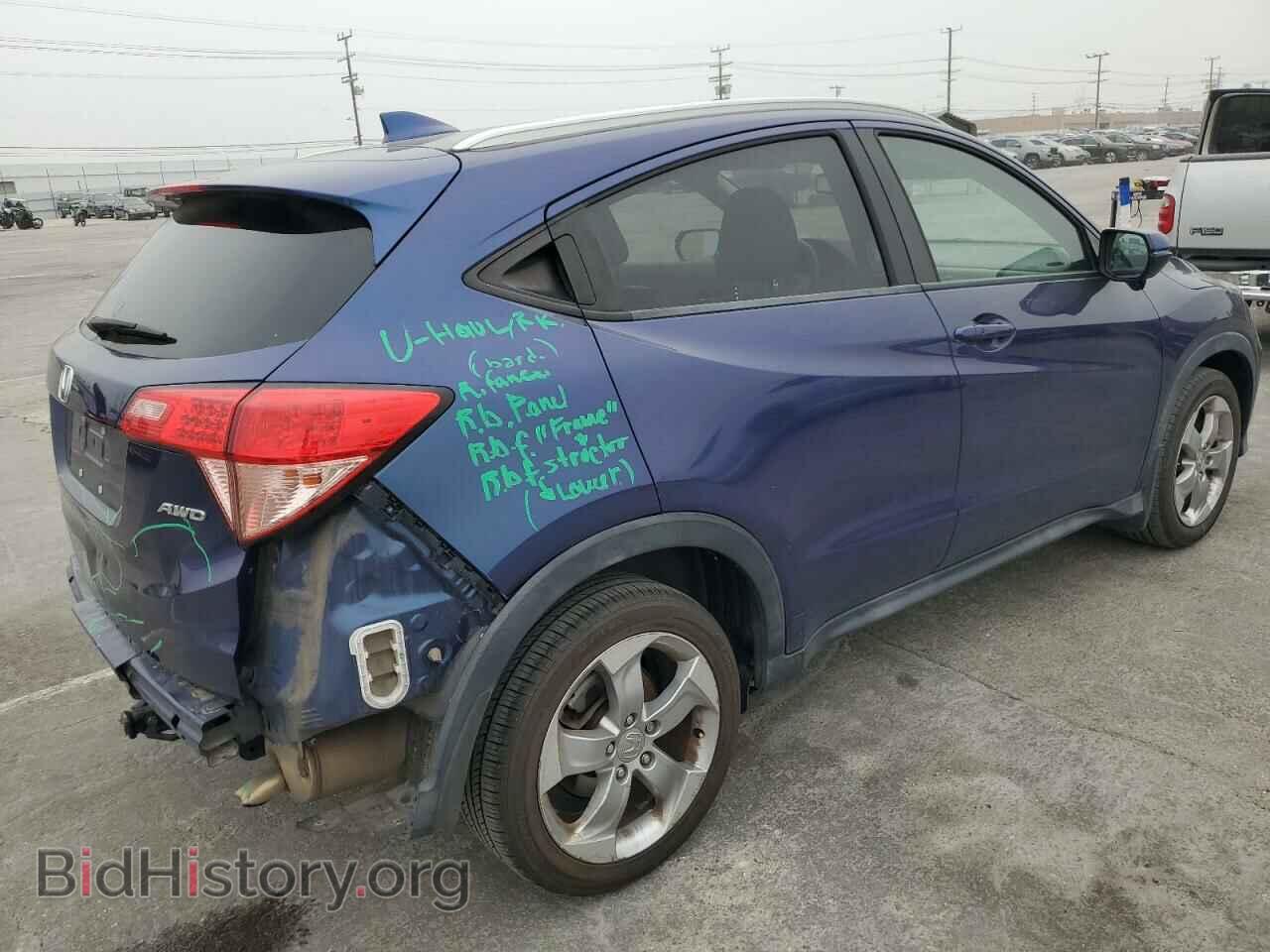 2017 HONDA HR-V - VIN: 3CZRU6H71HM732012 - Фото 3