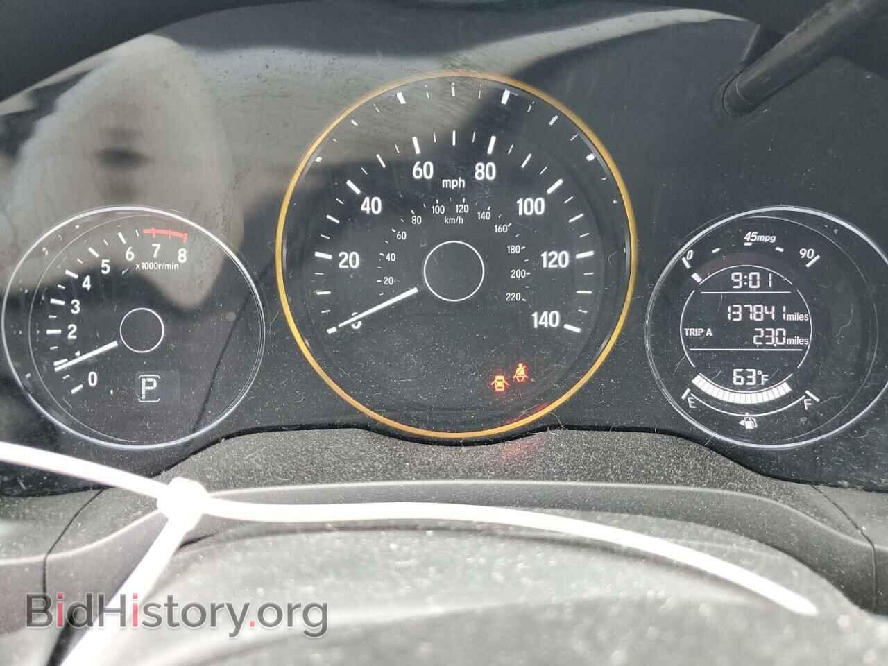 2017 HONDA HR-V - VIN: 3CZRU6H71HM732012 - Фото 9