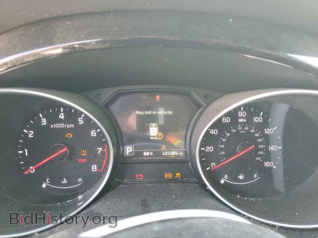 2015 KIA All Models - VIN: KNDMC5C10F6051580 - Photo 9