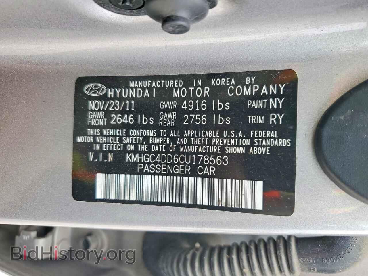 2012 HYUNDAI GENESIS - VIN: KMHGC4DD6CU178563 - Фото 12