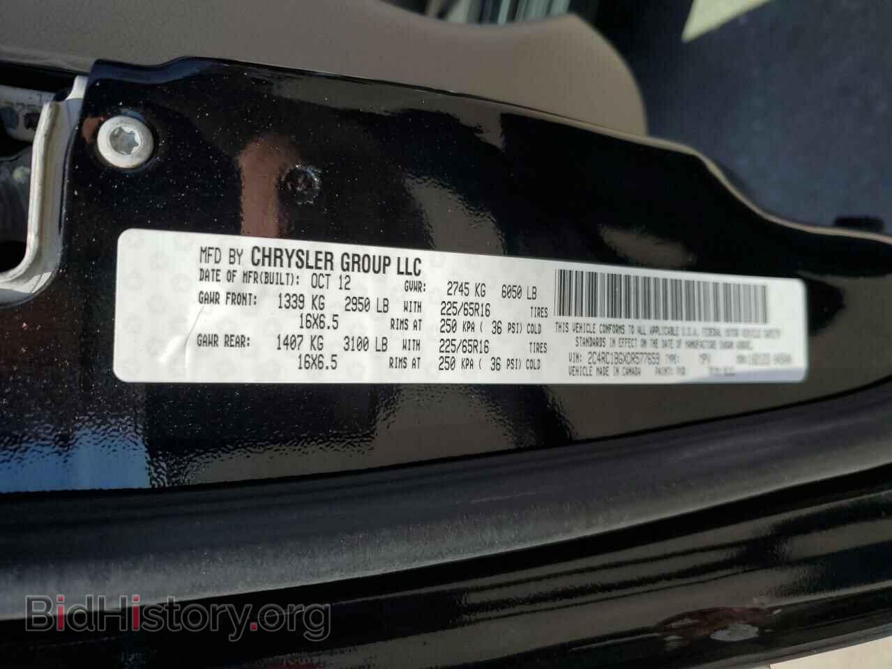 2013 CHRYSLER MINIVAN - VIN: 2C4RC1BGXDR577659 - Photo 13