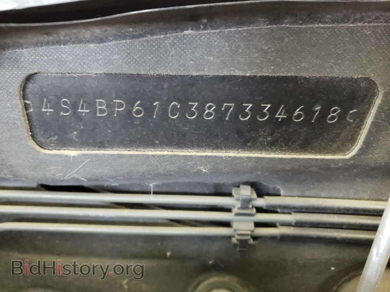 2008 SUBARU OUTBACK - VIN: 4S4BP61C387334618 - Фото 10