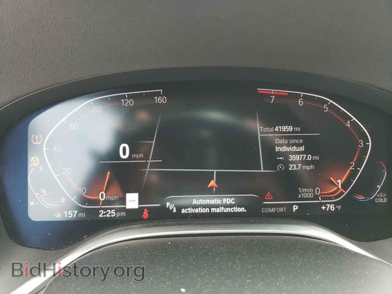 2020 BMW 7 SERIES - VIN: WBA7T2C07LCD79739 - Фото 9