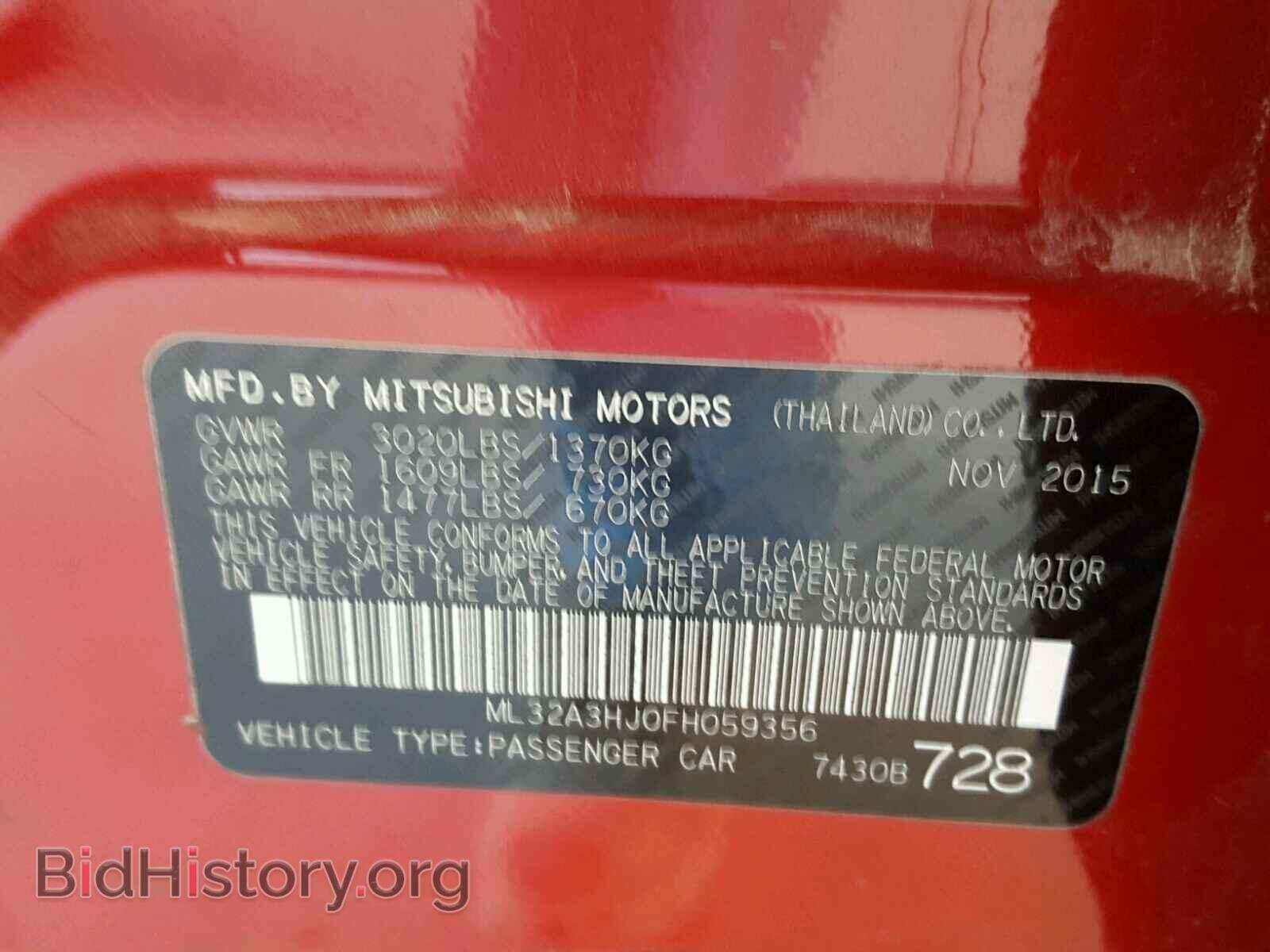 2015 MITSUBISHI MIRAGE - VIN: ML32A3HJ0FH059356 - Фото 10
