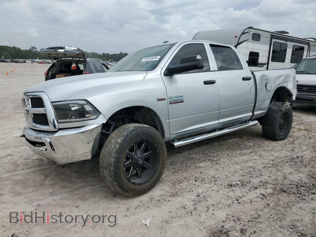 Photo 3C6UR5CJ8FG586953 - RAM All Models 2015