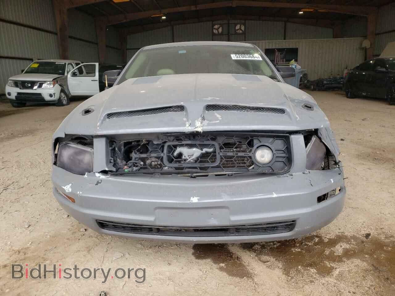 2007 FORD ALL Models - VIN: 1ZVFT80N875289022 - Photo 5