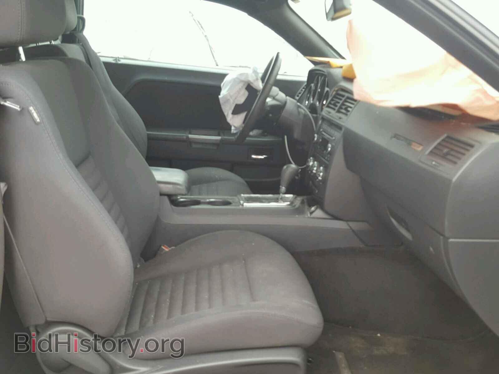 2014 DODGE CHALLENGER - VIN: 2C3CDYAG9EH274011 - Photo 5