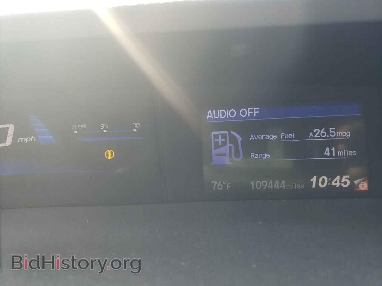 2013 HONDA CIVIC - VIN: 19XFB2F52DE233071 - Photo 9