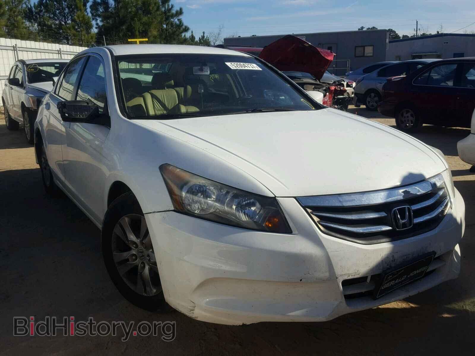 Фотография 1HGCP2F61BA019896 - HONDA ACCORD SE 2011