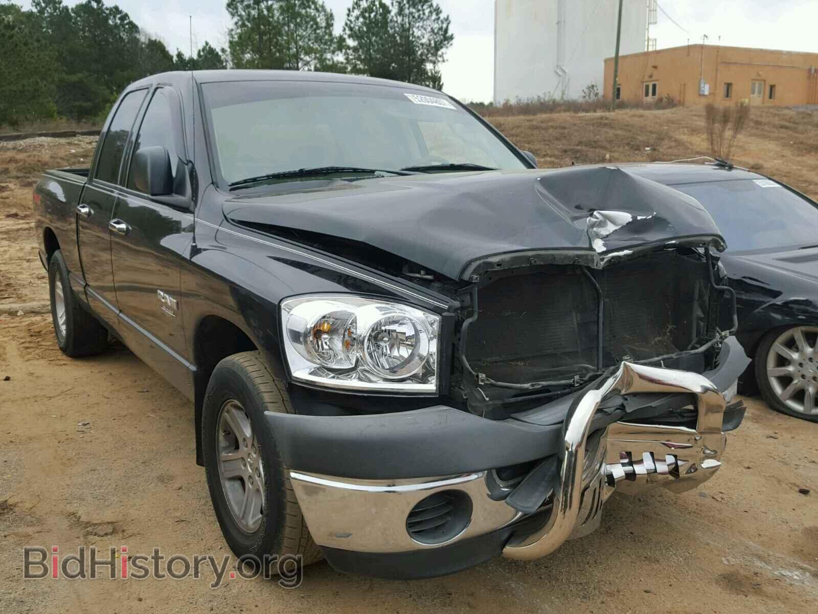 Фотография 1D7HA18K88J205122 - DODGE RAM 1500 2008