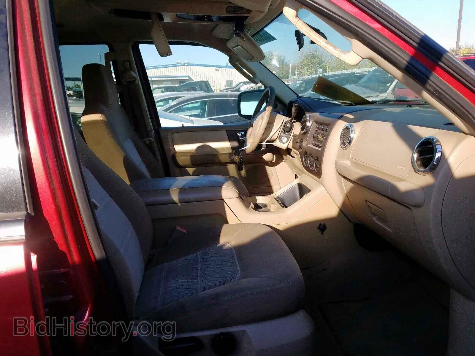 2005 FORD EXPEDITION - VIN: 1FMPU16545LA68069 - Фото 5