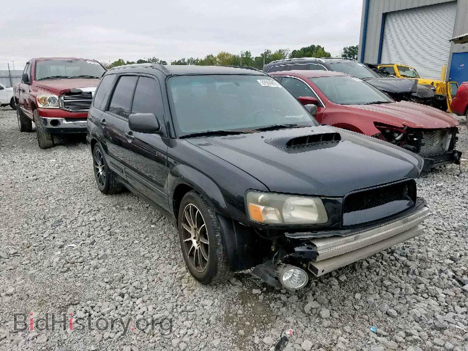 Фотография JF1SG69615H710196 - SUBARU FORESTER 2005