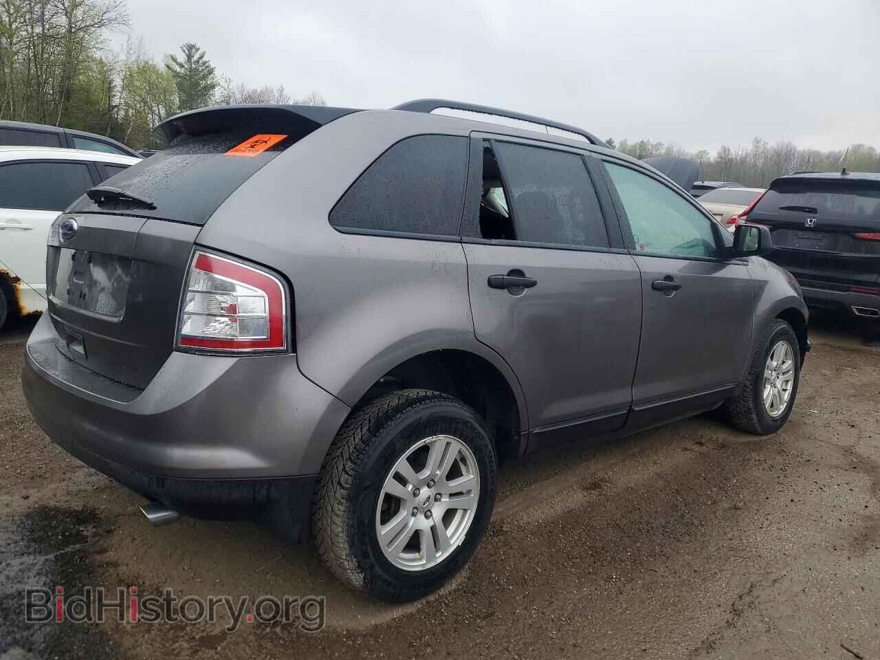 2009 FORD EDGE - VIN: 2FMDK36C49BA90646 - Photo 3