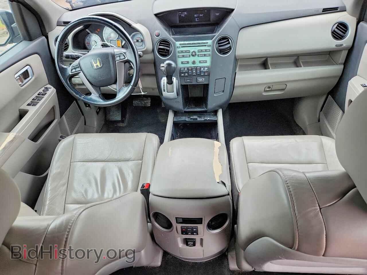 2011 HONDA PILOT - VIN: 5FNYF4H50BB029401 - Фото 8