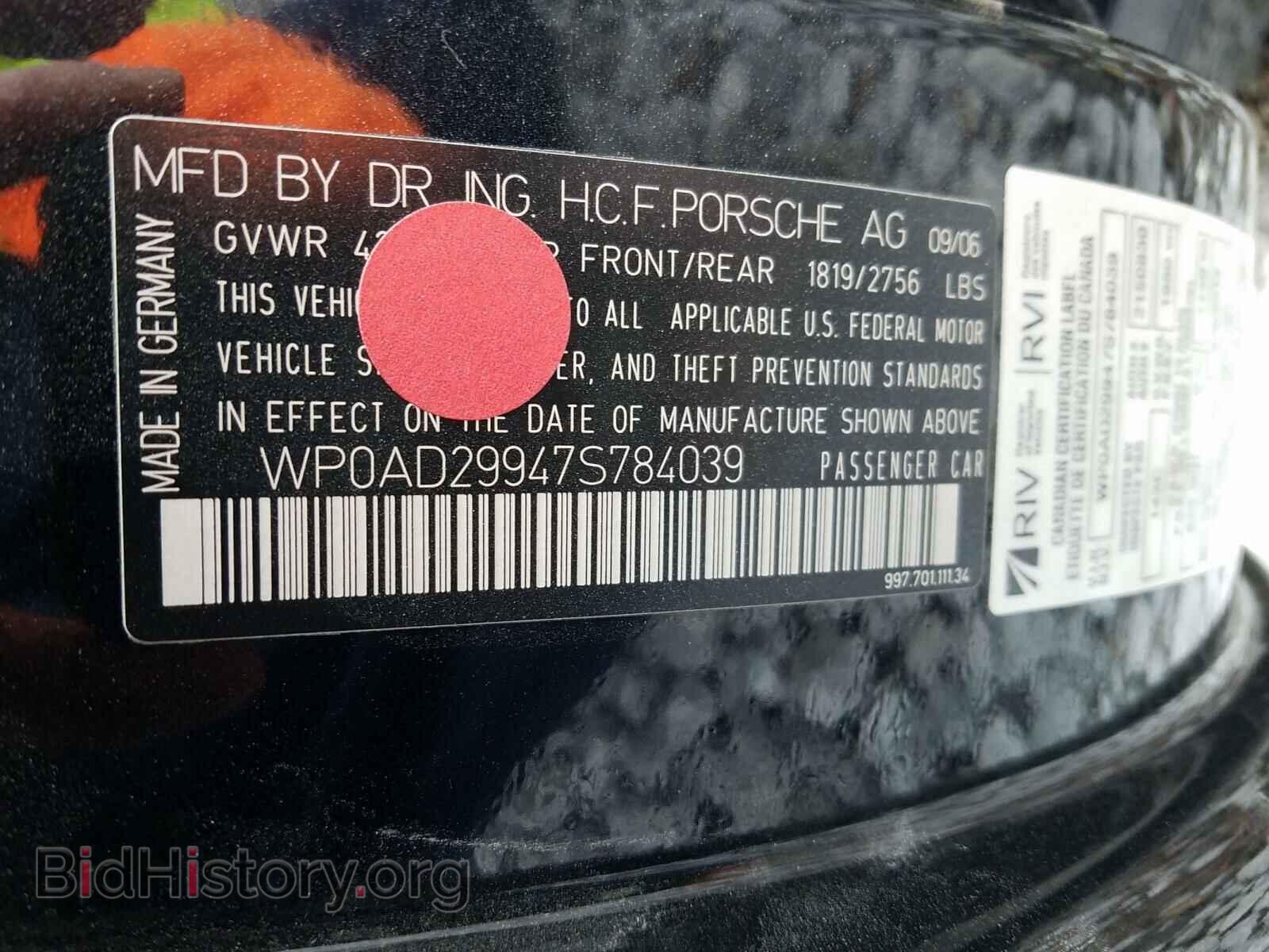 2007 PORSCHE 911 - VIN: WP0AD29947S784039 - Фото 10