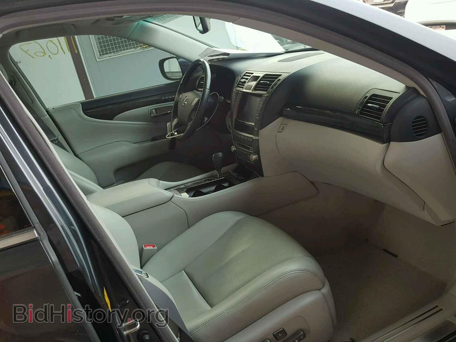 2010 LEXUS LS460 - VIN: JTHBL1EF5A5098884 - Фото 5