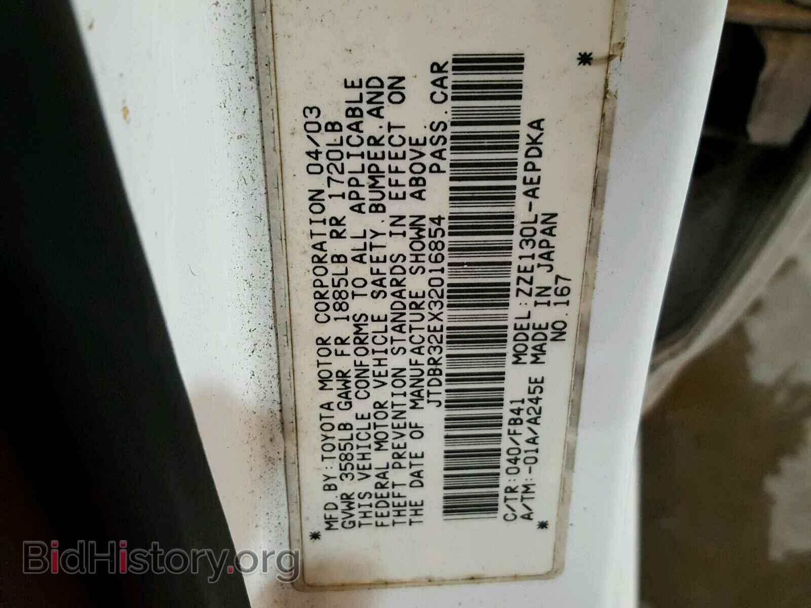 2003 TOYOTA COROLLA - VIN: JTDBR32EX32016854 - Фото 10