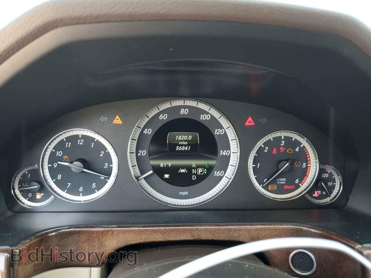 2013 MERCEDES-BENZ E-CLASS - VIN: WDDHF2EB5DA722979 - Фото 9