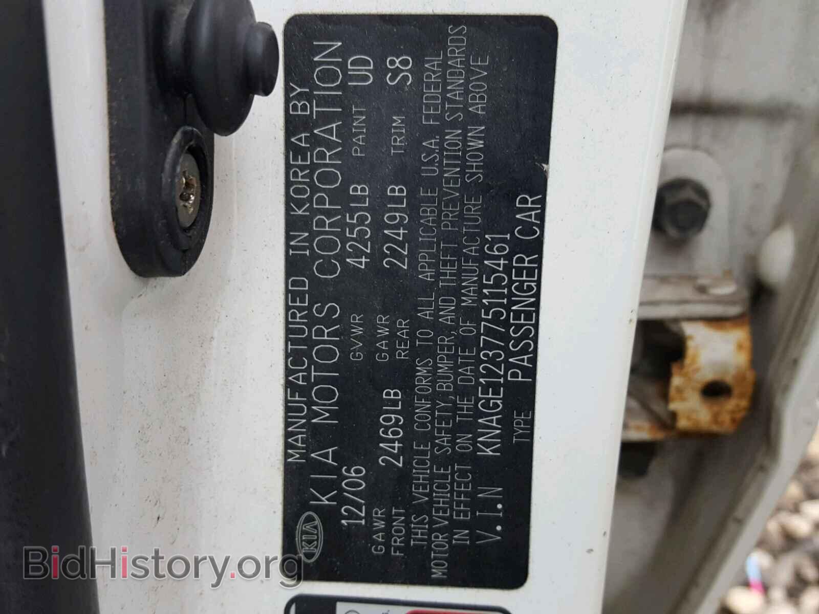 2007 KIA OPTIMA - VIN: KNAGE123775115461 - Фото 10